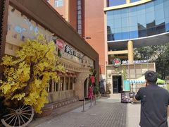 -纳瓦新疆菜(银都店)