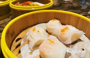 Sea Vessel Shrimp Dumpling Royal