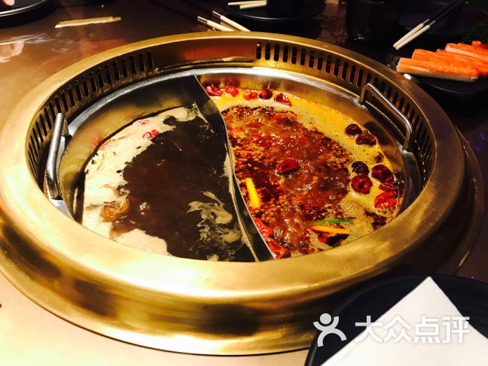 重庆丙火锅(南门王府井店)图片 - 第21张