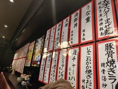 -九州酒场ひこぞう(2号店)
