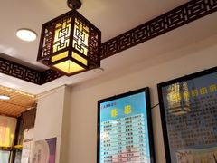 -张记炸串肠粉