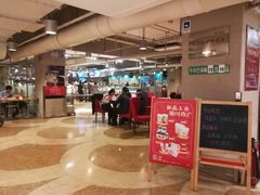 大堂-金鼎轩(安贞里店)