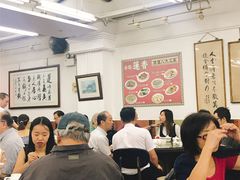 -香港蓮香樓(中環店)