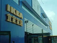 -武汉荟聚