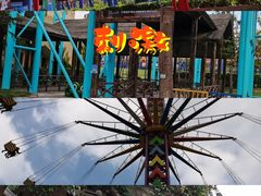 -杭州乐园