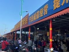 -霞涌市场海鲜摆卖区