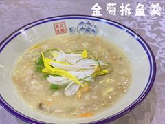 -叶氏大快活酒楼·佛山老字号