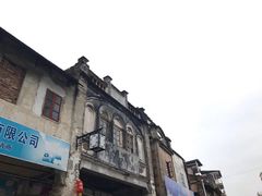 -陈记饮食店(菜园墩店)