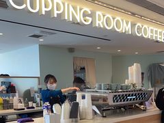 -Cupping Room(Harbour City)