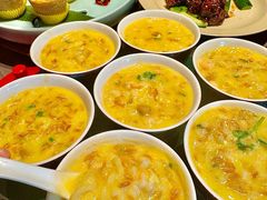 -香港财记(汇励99城市公园店)