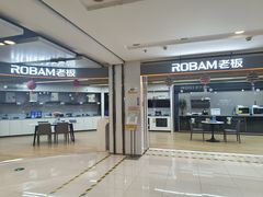 -苏宁易购(Suning Elec大连胜利广场店)