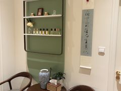 -上海行知堂中医门诊部