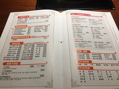 菜单-呷哺呷哺 黄金牧场 (回龙观港龙店)