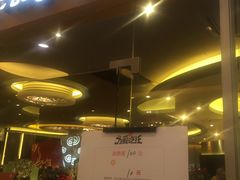 -菲滋意式餐厅(金华银泰城店)