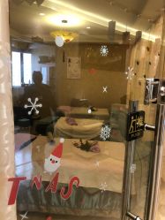 -本真坊美容美体沙龙