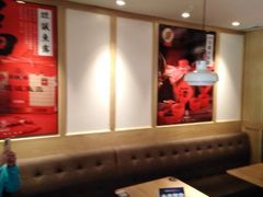 -老福洲徐记(福新店)