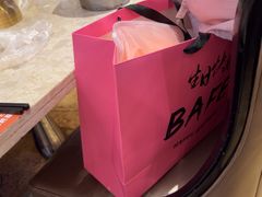 -芭菲盛宴·环球美食(北城国际店)