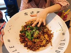 -友达面馆(二七南路店)