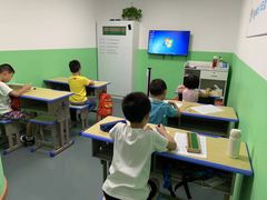 -学吧教育珠心算