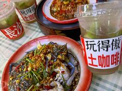 -马叉虫和妖且闲·长沙大排档(解放西店)
