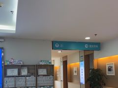 -成都新视界眼科医院·近视手术·儿童近视