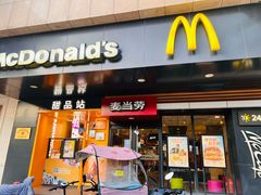 -麦当劳(松江店)