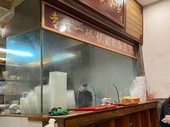-恩宁刘福记(东华东路店)