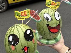 -朱光玉火锅馆(全国总店)