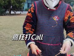 -杨柳河(地铁站)