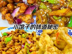 -忠林杀猪菜(凤台小区店)