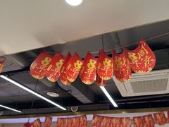 -袁记串串香(平潭店)