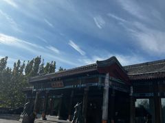 -那家小馆•北京菜•烤鸭(香山店)