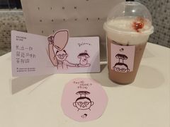 -喜茶(深圳壹方城DP店)