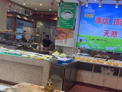-清真·马家火锅美食城(镇江北路店)