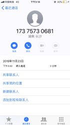-盘子女人坊古装写真摄影(南京总店)