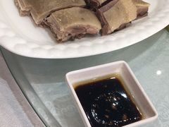 -鹅城