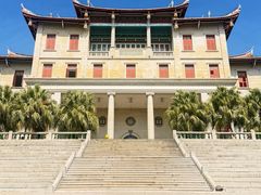 -厦门大学(思明校区)
