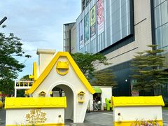 -东莞松山湖万象汇