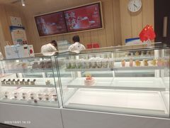 -好利来(兴华街店)