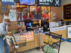 -盒马鲜生(馥邦国际店)