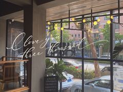 -UPPER KITCHEN(延安路店)
