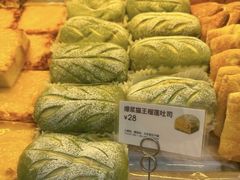 -BreadTalk面包新语·烘焙蛋糕(五羊邨店)