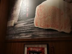 -牛道·和牛九食(市府恒隆广场店)