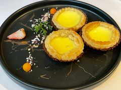 千层松化农家蛋挞-广州酒家(天字码头店)