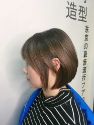 -藤野造型