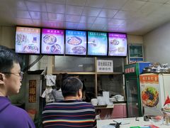 -蒋家槟豆面皮(友爱路店)