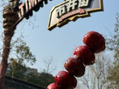 -杭州宋城