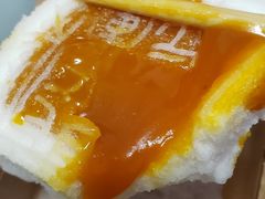 -阮大兴糕团(日月光中心店)