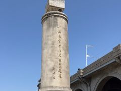 -武汉长江大桥