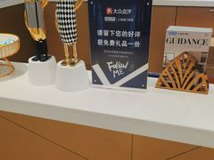 -红星美凯龙(浦江店)
